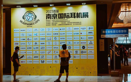 A Resounding Success at the Nanjing International Headphone Festival